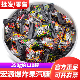 ��Դ��ը������350g��ը�ǿɘ��Ǚ����Ǒ��f�д���cϲ����С��ʳ