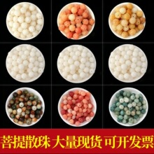 ����Ȼ��������ɢ��diy���������ִ�����108�w�������������ɢ��