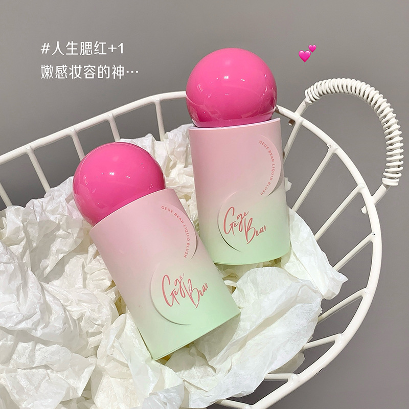 Gege Bear轻雾微醺液体腮红 绵柔元气高光提亮显色膨胀收缩色胭脂|undefined