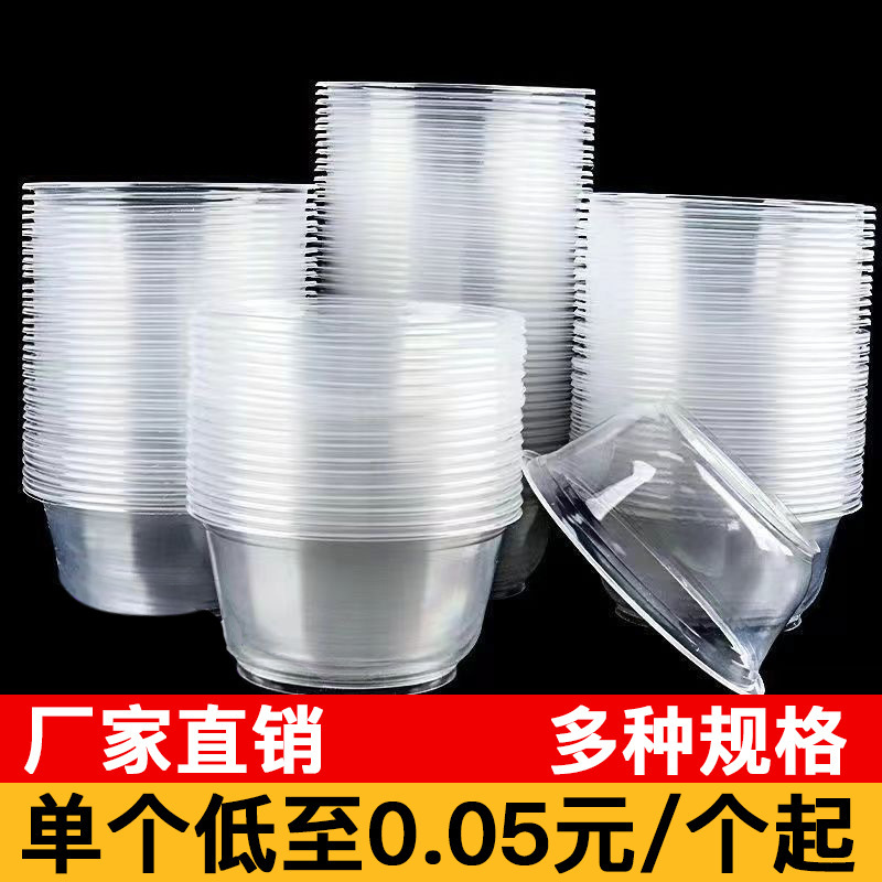 Disposable Soup Bowls for Takeout, Transparent Round Thickened Plastic Food Bowls with Lids, Fast Food Bowls, Small Household Tableware