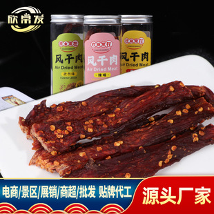 �L������u��ɾ��^�خa�����������ζ�L���u��l��ʳ���l���ӹ�