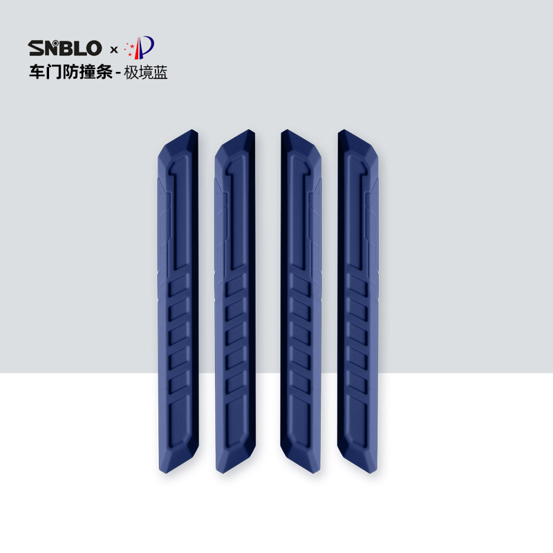 Silicone [car door anti-collision strip] extreme blue