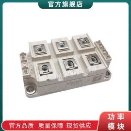 集成电路;IGBT模块;薄膜电容器