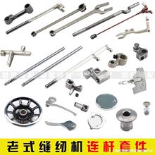 ��ʽ�p�x�C�����ȫ�_̤���ÙC����B�UᘗU���_�U���ǉ|Ƭ̧���S