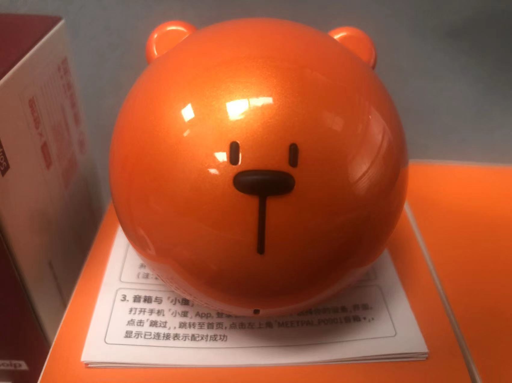 微信图片_20240720172509
