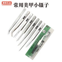 0.6��gooi�yɫ�����������臲��P���Ӽ��^���^��C������C�A
