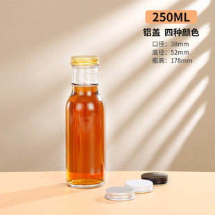 Customized Transparent Glass Beverage Bottles, Sea Buckthorn Bottles with Aluminum Caps, Juice Homemade Wine Dispensing Bottles, Portable Packaging