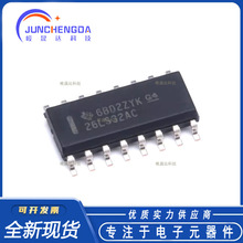 ȫ��ԭ�b �NƬ AM26LS32ACDRG4 SOIC-16 �Ĳ�־������� оƬ