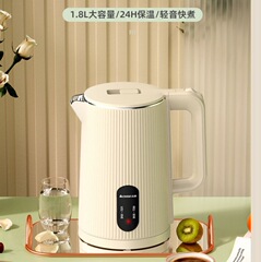 志高電気ポット家庭用ポット保温自動停電ステンレス大容量ポット卸売り