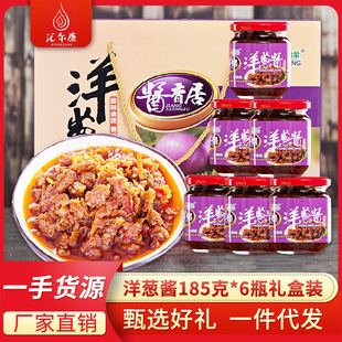 ţ֮���u������[�u185g*6ƿ�Y���b�����{ζ�u�������خa�����ͶY