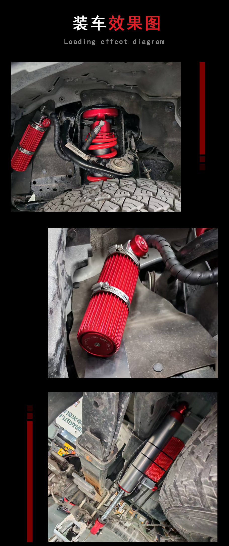 Factory Direct Sales of Hilux Nitrogen Hydraulic Adjustable Shock Absorbers for Modified Suspension