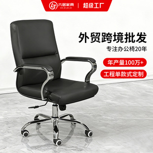 �k������X��Ƥ���k���D�ξ������۹������T�Ε��h�����w���W��