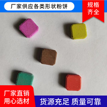 Դ�^���Sֱ�N��������ΈA�η��12ɫ24ɫ���ɫ�K���wˮ�����