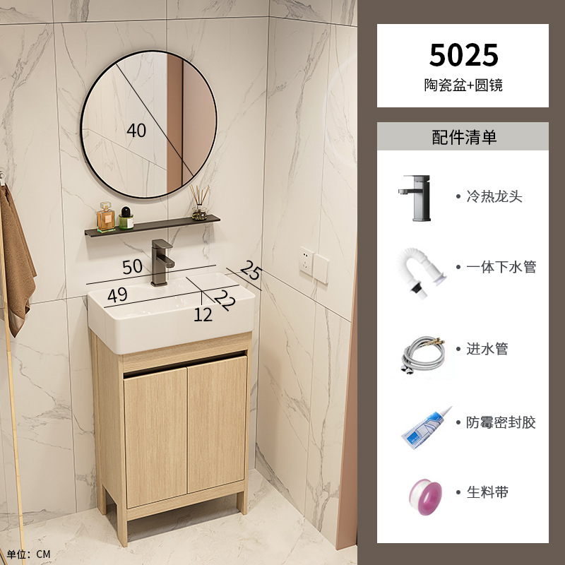 Cubierto de baño de aluminio espacio pequeño tipo ultra estrecho de suelo de color madera combinación gabinete de lavabo profundizar el lavabo