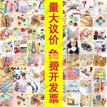 ���ƻ��С�YƷ�������⌍���׃��@����С�W����һ��ͯ���Y��