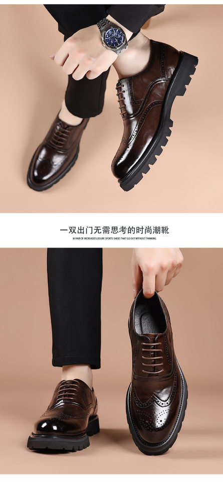 Giày da nam công sở kiểu brogue khắc hoa văn, da bò lớp đầu, đế cao su xốp nhẹ, dây buộc — Màu nâu, màu đen chi tiết 15