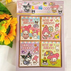 漫画シリーズ箔押し豆本かわいい子供DIY手帳貼り紙本40入箱手帳素材本