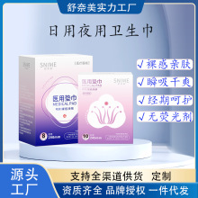 �������t�É|���H�w�����l�����̋���o���o��|����©�Ӵ�a���l