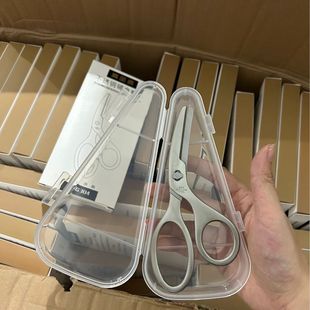 Yinuo kitchen 304 stainless steel food supplement scissors baby special kitchen multi-function scissors chicken bone strong scissors