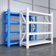 Storage Shelf Storage Rack Multi-layer Household Wall Storage Rack Warehouse Heavy Supermarket Garage Storage Rack