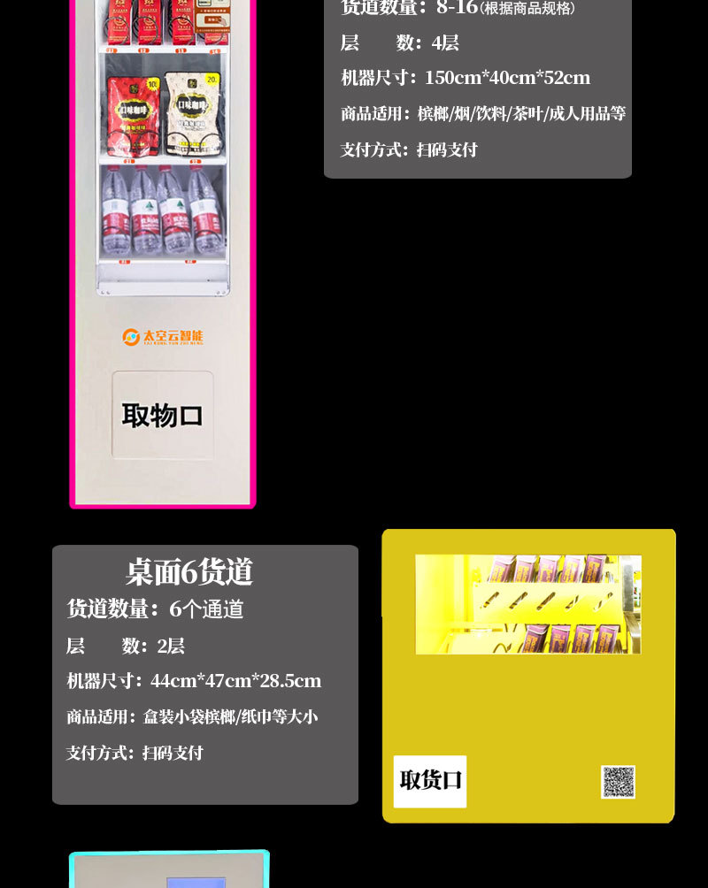 详情_05.jpg