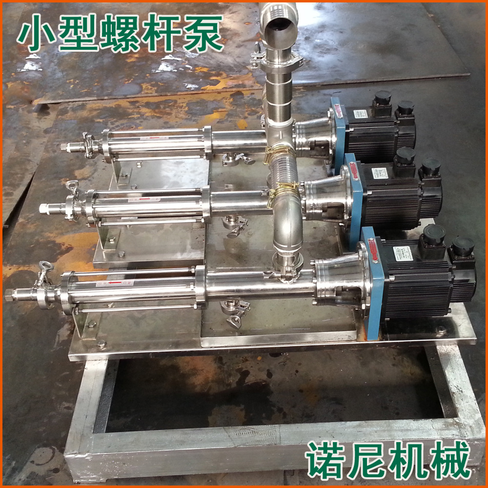 ֱ�� ��ҩ�ݸ˱�  �����ŷ�����С�͵㽺�� �ݸ˼����� RV