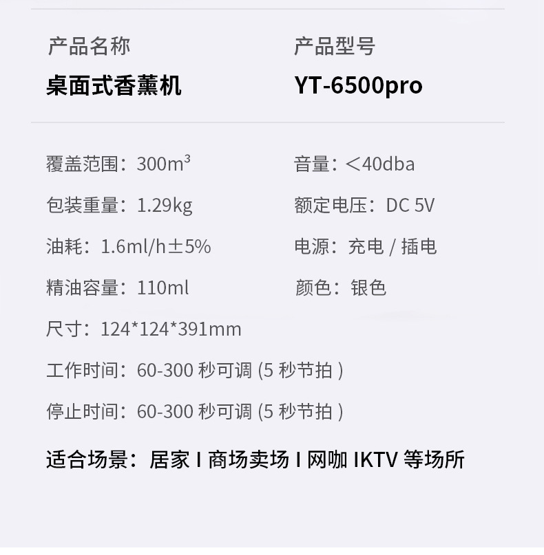详情_16.jpg