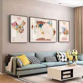 世界中国省份地图装饰画客厅沙发背景墙面挂画办公室书房三联壁画