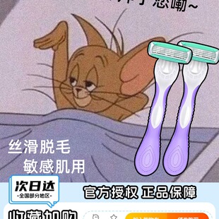 �z����ë~ /��ܽ��ë���քӳ�Ҹ��ë����ë˽̎��ë��