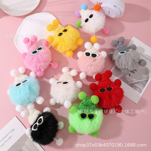 �F؛����ë���`ë�qСú���ֹ�diy耳׿�������������l