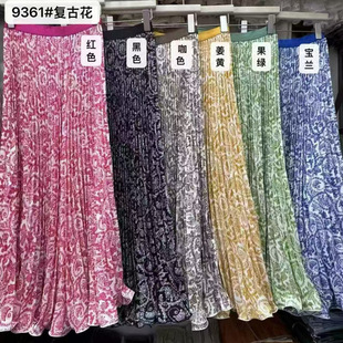 2026�¿�͹Ż����ް���ȹŮ�����@��A�����L���ȹ�ӚW���L