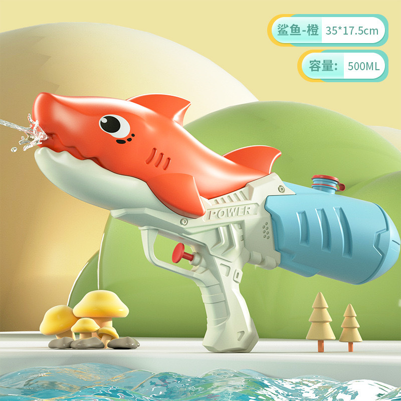 Orange cartoon shark, water gun