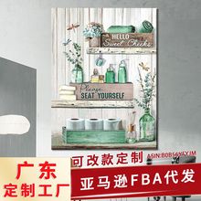 亚马逊浴室标志挂画喷绘艺术乡村农舍帆布壁画趣味动物客厅装饰画