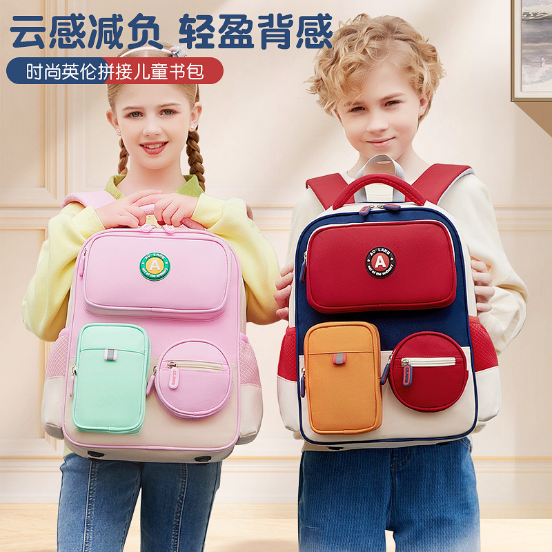 Aulang nuevo niño de escuela primaria mochila para hombres niñas 1 - 3 - 6 grados una mochila de estudiantes de primaria 5