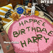 �ֹ�diy����̺�Ӳ��ϰ���̺���|؈β�ͱ��u��ë����ָ����ë̺