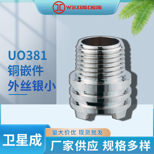 ppr��z�~Ƕ�� ppr�~�� �ݼyǶ���⾉���X �������ǝL��ˮ�����