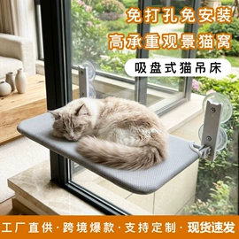 靠垫/抱枕;坐垫椅垫;猫猫窝/笼/垫