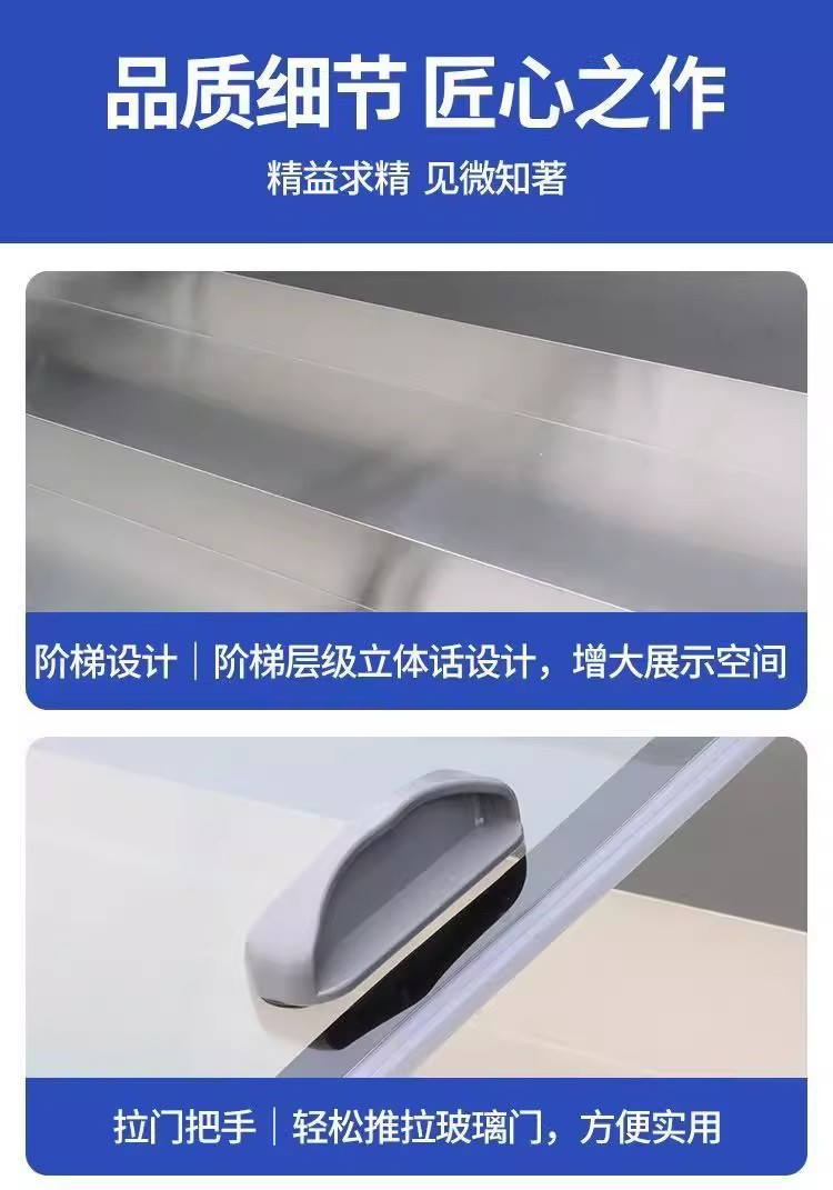 详情图16.jpg