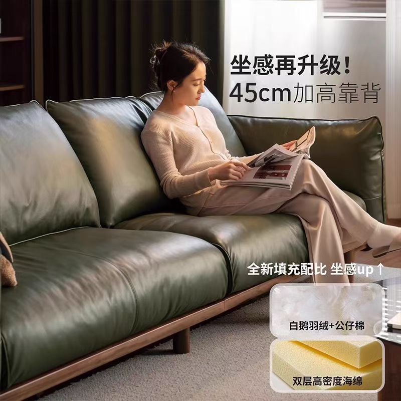 中古风实木沙发客厅意式轻奢小户型皮艺沙发家用黑胡桃木色沙发|undefined