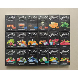 �������M��Serbetliѩؐ��50�˰�����ˮ���ưɹ�ζshisha�羳؛Դ