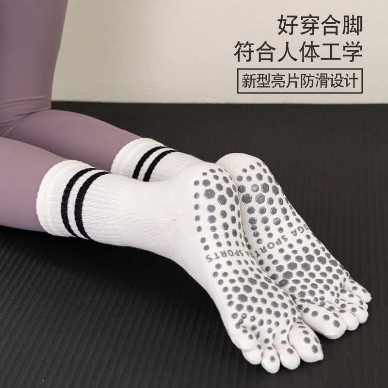 Yoga Socks, Non-Slip Professional Women's Five-Toe Socks, Sports Running, Fitness, Jump Rope, Pressure Mid-Calf Pilates Socks Yoga Socks, Non-Slip Professional Women's Five-Toe Socks, Sports Running, Fitness, Jump Rope, Pressure Mid-Calf Pilates Socks