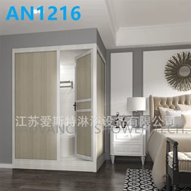 淋浴房;其他卫浴洁具;台盆/面盆