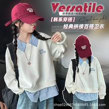 女童假两件卫衣春秋装2025新款中大童衬衫领打底衫拼接时髦上衣潮