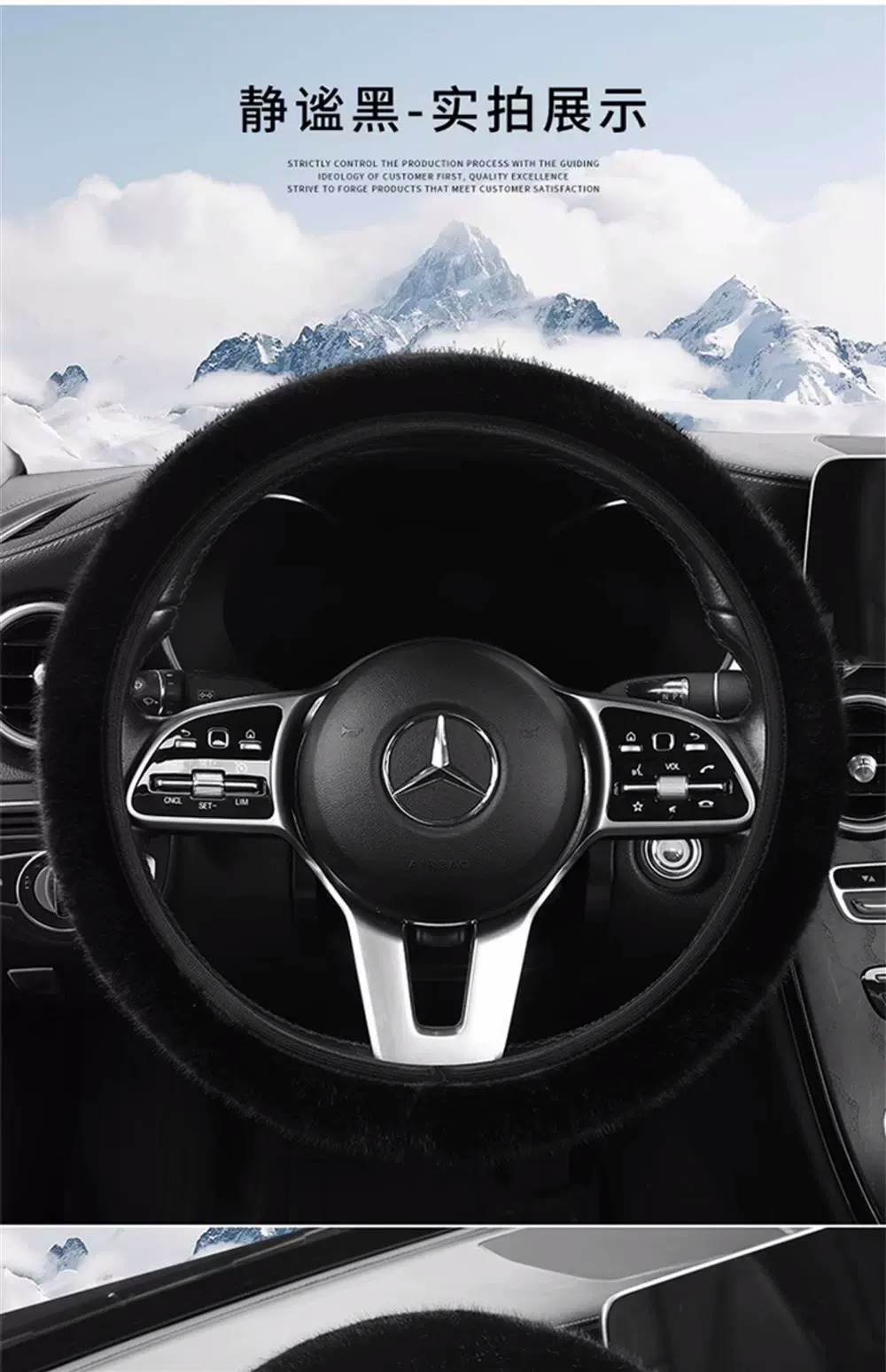Winter Warm Heated Short Plush Handle Cover D Suitable for Tesla 3Y Audi Bmw Plush Car Steering Wheel Cover