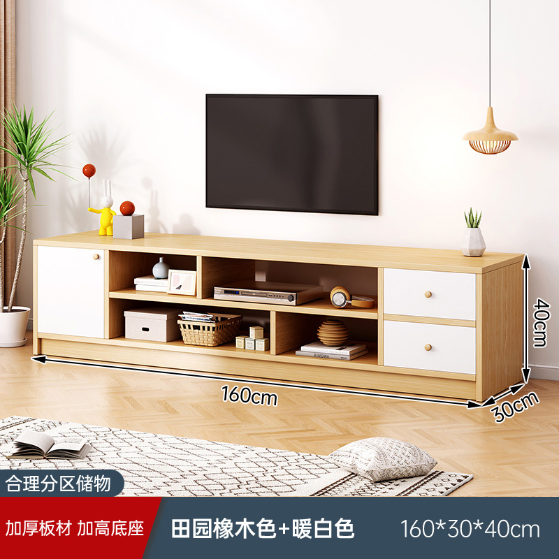 【두꺼운 판⭐】160cm 패스럴오크 컬러 + 웜화이트 조립