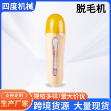 ���{��늄�Óë�x ����ÓëϞ�C �ӟ���Ϟ��Ϟ�� ��Ϟ�C�羳؛Դ