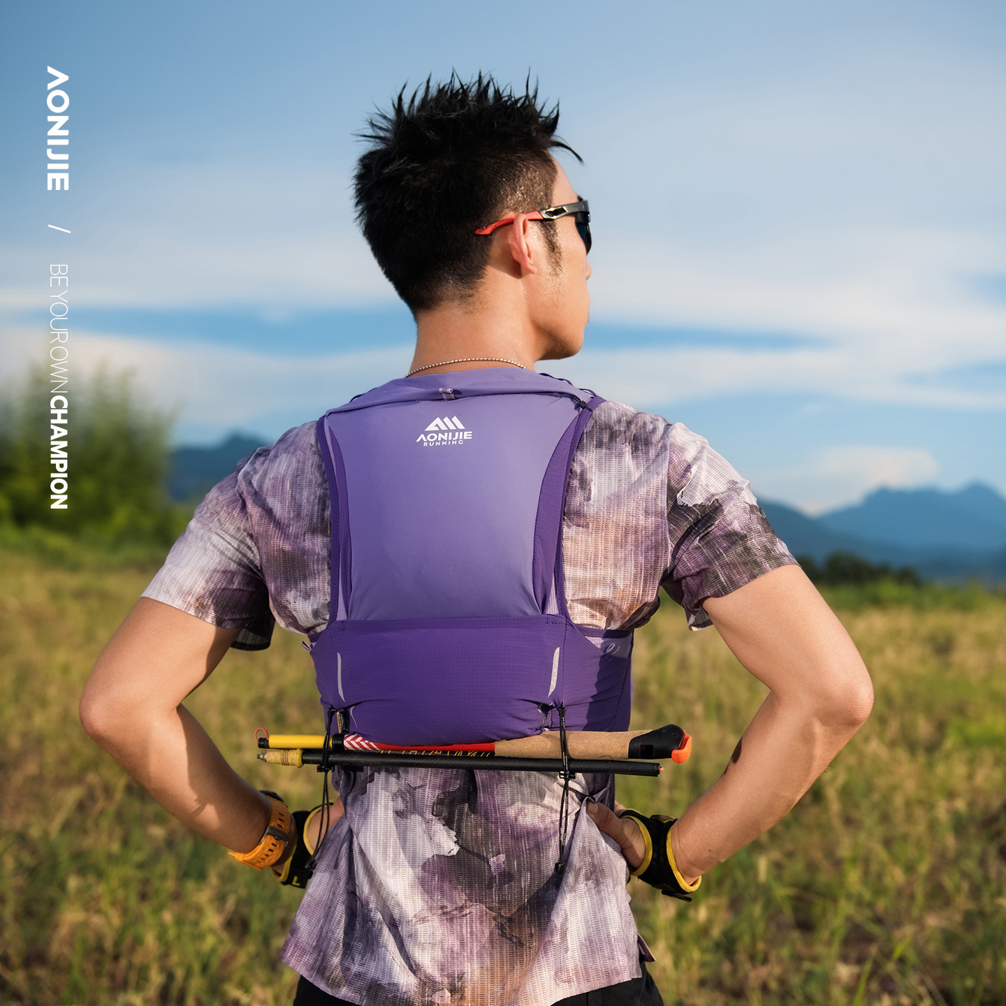 Onijie Running Backpack Marathon Cross-Country Running Special Outdoor Mountaineering Backpack Men's and Women's Hiking Water Bag Backpack