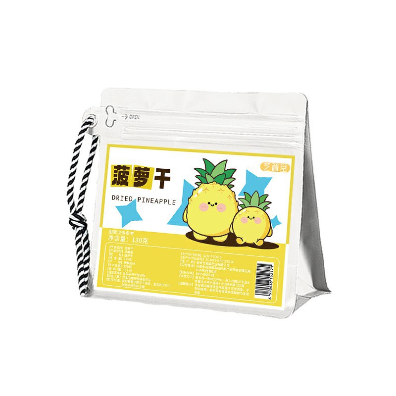 130g/袋