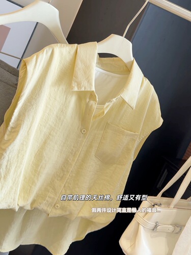 Korean fake two-piece Feifei short-sleeved shirt for women's summer 2026 new style fashionable, age-reducing and super hot shirt top