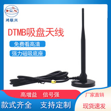���P�쾀SMA���^ RG58�������攵���҃��ҕ���P �����쾀